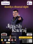 Jignesh Kaviraj 2023 - Melbourne