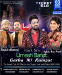 Raas Garba With Umesh Barot 2023 – Griffith