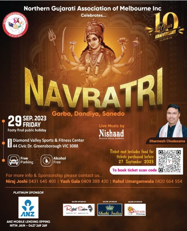 WhatsApp Image 2023-08-12 at 2.45.23 PM